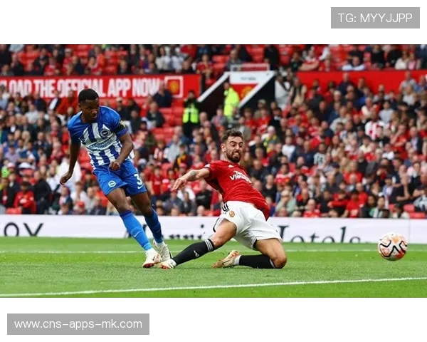 曼联门前反抢后完成快速分球