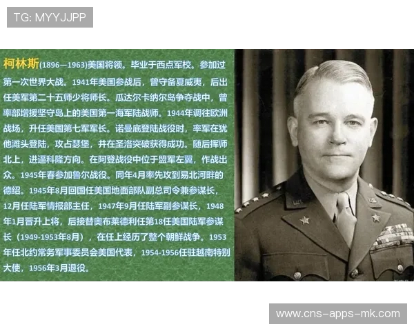 欧战上将出现极低概率事件