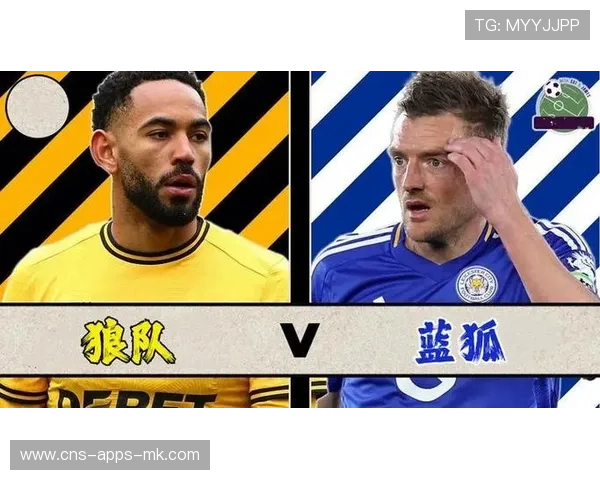 狼队瞄准哈兰德式空中杀器,力争英超高空制霸!