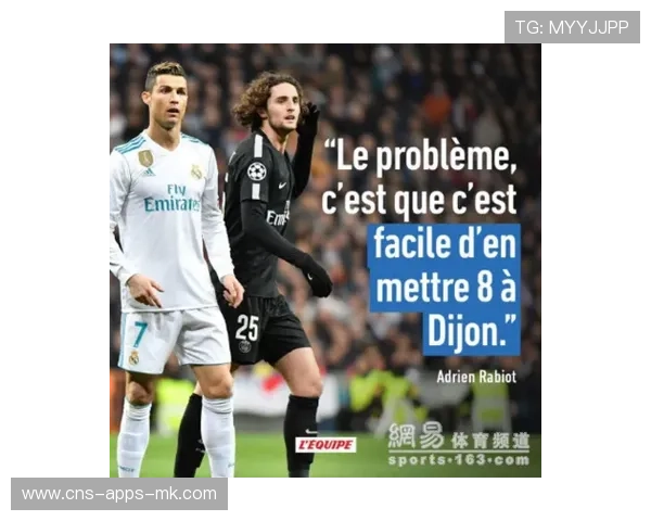 诺坎普VIP体系的商业回报与社群反响并存